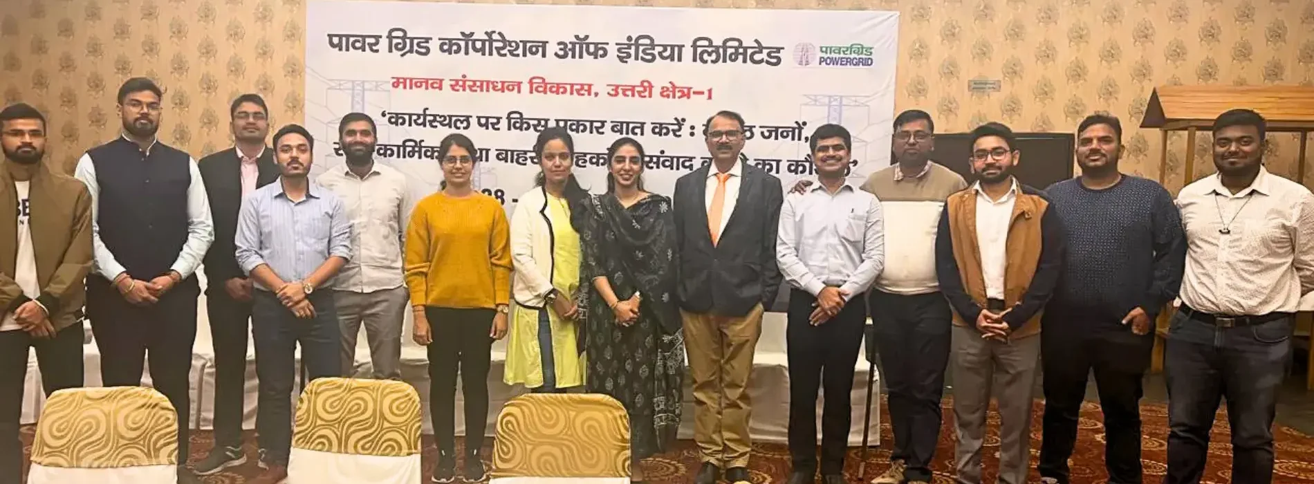 Untitled design (4) (1)